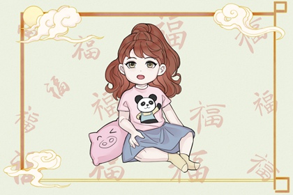 提车黄道吉日_老黄历年黄道吉日_黄历2026年黄道吉日