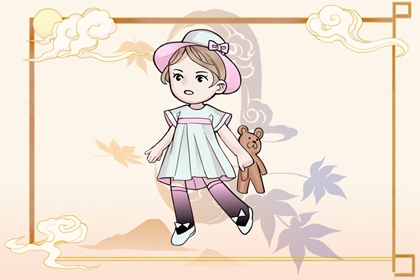 择吉老皇历 择吉老黄历皇历 老皇历黄道吉日